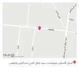 کافه دور همی