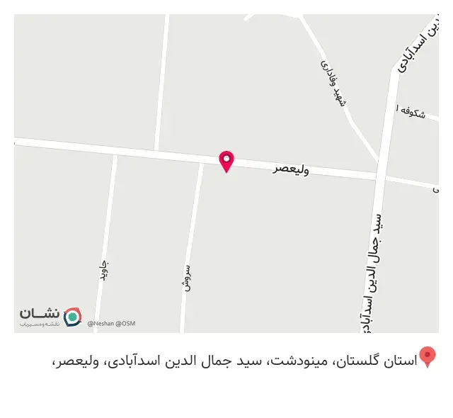 کافه دور همی