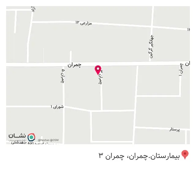 کافه فراکو