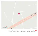 رستوران جوجه طلائی
