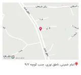 کافه دِ وان