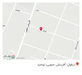 کافه رستوران خونه مادربزرگه