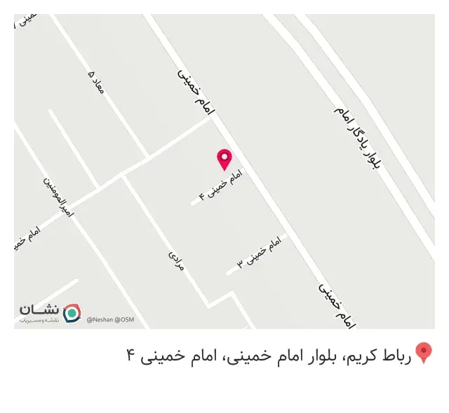 تاسیسات ساختمان