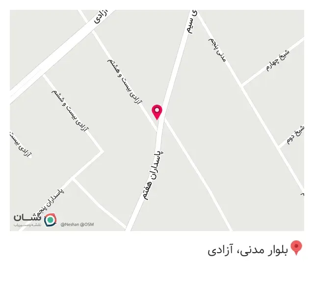 کافه کاوالی