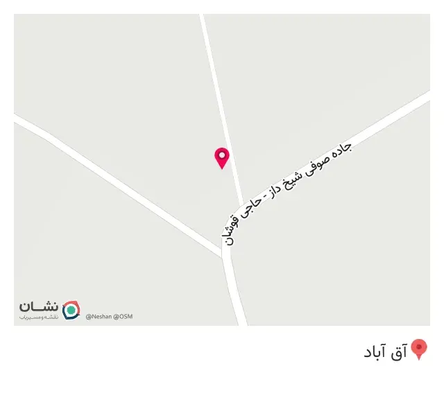 کافه اسپرسو