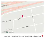 کلینیک ساختمان و تاسیسات احمدی