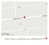 کافه رستوران ایتالیایی لیدو