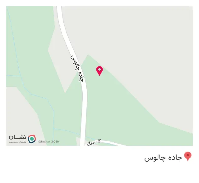 کافه بن