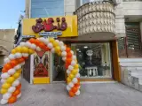 پوشاک بچگانه فندق