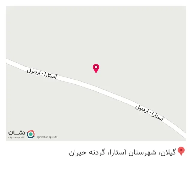 کافه رستوران صفای قوشا بلاغ