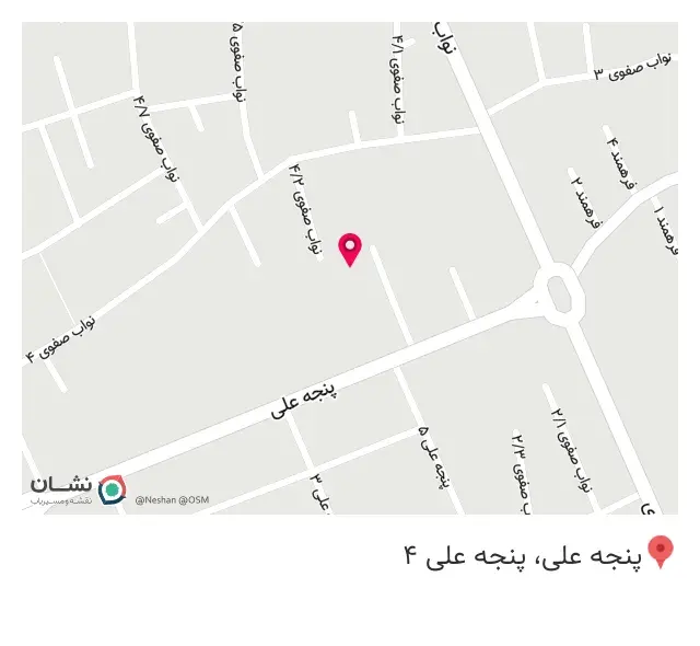 کافه آینه