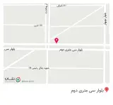 کافی نت نت لاین