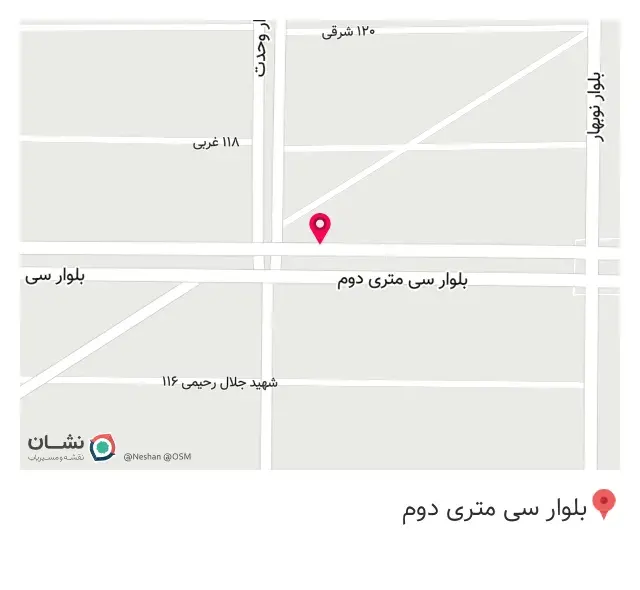 کافی نت نت لاین