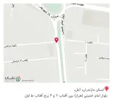 کافه رستوران آلما وی آی پی