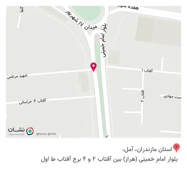 کافه رستوران آلما وی آی پی