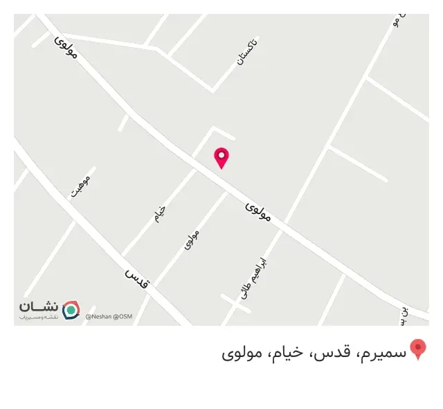 رستوران تقی موذنی