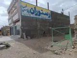 رستوران فانوس شب