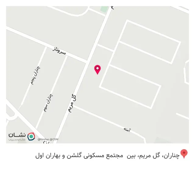 خودپرداز بانک رفاه کارگران