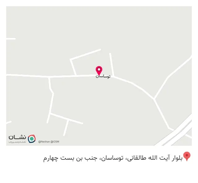کافه نایت