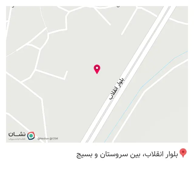کافه بستنی چالا