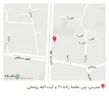 پوشاک سناتور