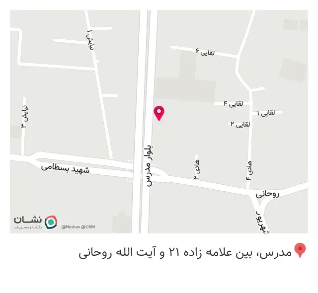 پوشاک سناتور