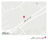 کافه قهوه تلخ