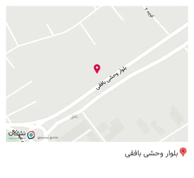 کافه قهوه تلخ