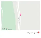 کافه رستوران زینو