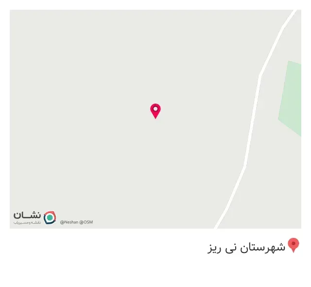 کافه عباس