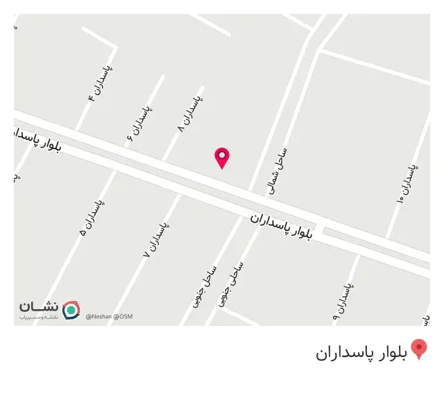 کافه کوک