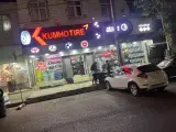 لاستیک جلودار شعبه ۱