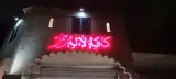 کافه لاله زار
