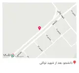 رستوران حامی