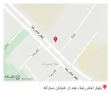 رستوران ایرانا
