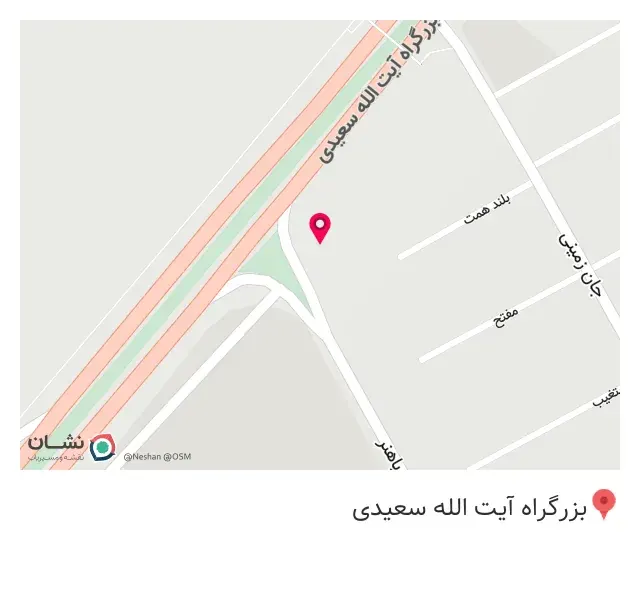 رستوران اکبر جوجه