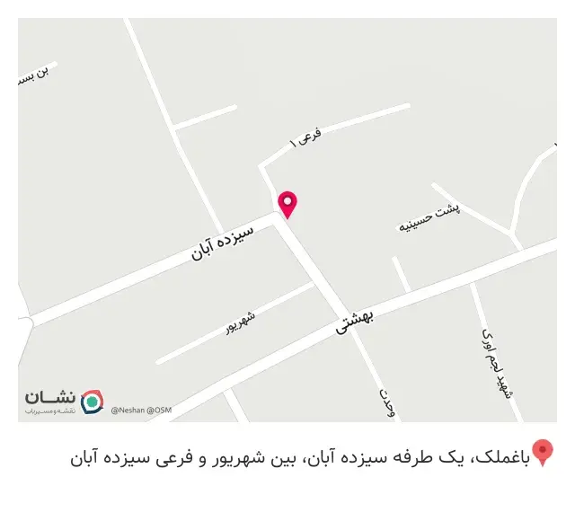 کافه کارن