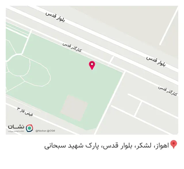 رستوران متین