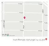 کافه وان