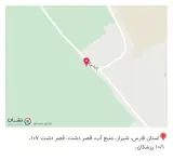کافه رستوران ماژان