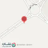 رستوران عمو خلیل