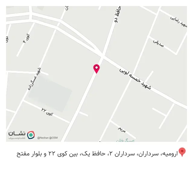 کافه کوالا