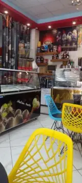 کافه بستنی