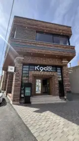 کافه شوکا