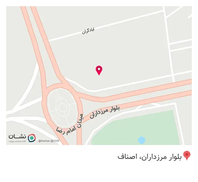رستوران قائم