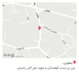 کافه کلبه