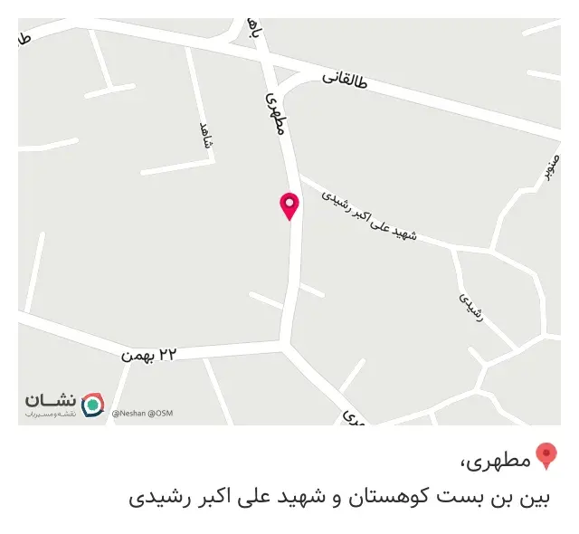 کافه کلبه