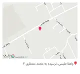 رستوران و بیرون بر الغدیر