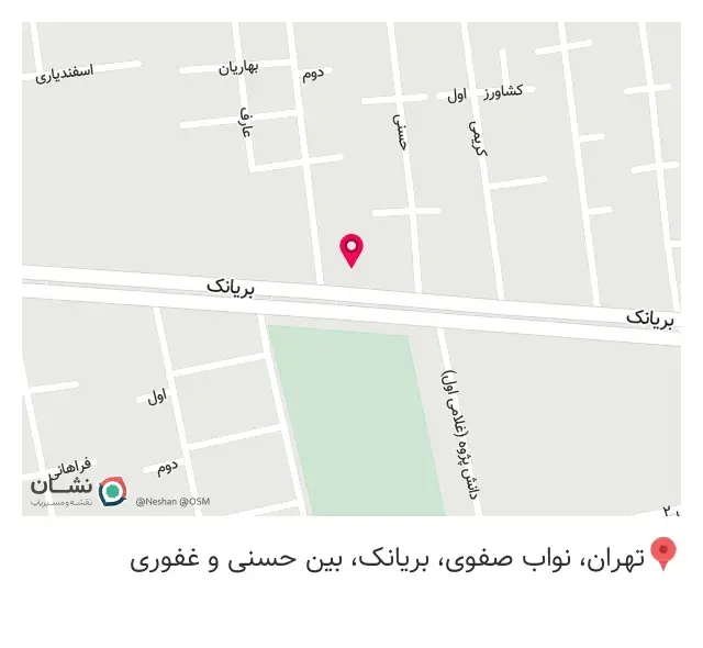تاسیسات ساختمانی خنجری