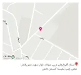 کافه ماها